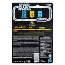 Paploo (Ewok): Star Wars: Vintage Collection Action Figure (Action Figure) -MERCHANDISE Sales 020cbd14 4bcf 40c9 9fab b7fb7b069d88