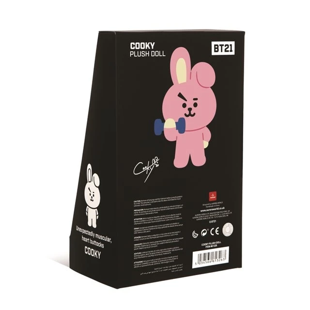 Cooky: BT21 Small Plush (Plush) 4 Cooky: BT21 Small Plush (Plush) - Image 2