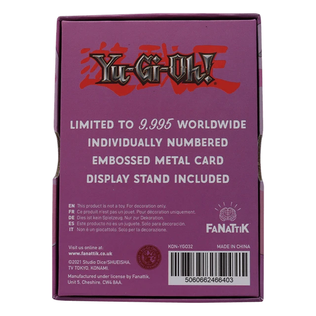 Marshmallon Yu-Gi-Oh! Limited Edition Collectible (Pop Culture Accessories) 5 Marshmallon Yu-Gi-Oh! Limited Edition Collectible (Pop Culture Accessories) - Image 3