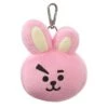 Cooky: BT21 Plush Keyring (Keyring) -MERCHANDISE Sales 3422014e cea5 4b0e 8b8c c719520cd4f7