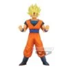 Burning Fighters Son Goku: Dragon Ball Z Action Figure (Action Figure) -MERCHANDISE Sales 528f34eb b661 47ab 86fd 9a133f14cacc