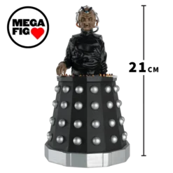 Davros: Doctor Who Mega Figurine: Hero Collector (Figurine)