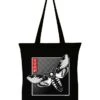 Oriental Death Head Moth Black: Unorthodox Collective Tote Bag (Bag) -MERCHANDISE Sales 8e36b046 89ef 4707 9999 4584ac9a142a