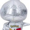 Silver Sobble 8'' Pokemon Soft Toy (Toys & Games) -MERCHANDISE Sales ce1ec564 9f2f 498c a9ec c19758959147