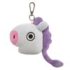 Mang: BT21 Plush Keyring (Keyring) -MERCHANDISE Sales de90208e 08a0 4699 b54e 01c5019cfbcb