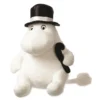 Moominpappa: Moomin Plush 8" (Plush) -MERCHANDISE Sales f0d49295 fa7a 43f8 9117 8e50fd04a96f