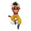 Super Saiyan 4 Son Goku: Dragon Ball Super Action Figure (Action Figure) 2 Super Saiyan 4 Son Goku: Dragon Ball Super Action Figure (Action Figure) -MERCHANDISE Sales f3462738 a45f 4a79 a765 d85393a1ac85